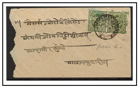 INDIA - 1900 (circa) Jammu and Kashmir 4a (x2) local cover used at SRINAGAR.