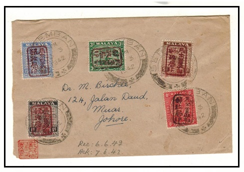 MALAYA - 1942 mixed Japanese Occupation stamps on cover to Johore from Negri Sembilan.