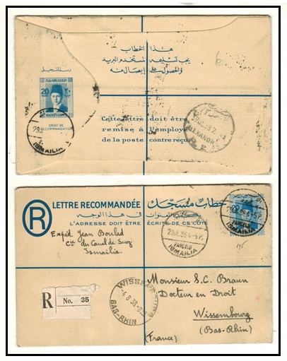 EGYPT - 1938 20m blue RPSE uprated to France used at PARCELS/ISMAILIA.  H&G 6.