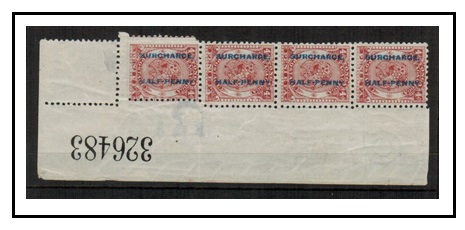TONGA - 1894 1/2d on 4d chestnut mint strip of 3 with SURCHARCE variety and MISPERF