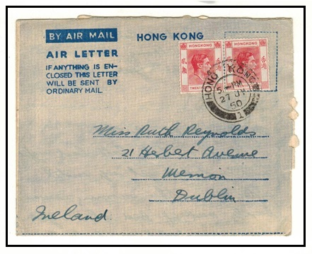 HONG KONG - 1950 40c rate use of 