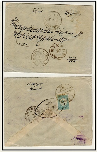 IRAQ - 1910 1p blue Turkish adhesive on cover to Iran used at KERBALA.