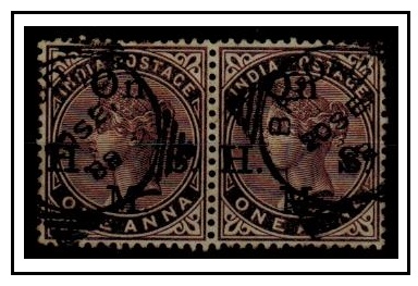 IRAQ - 1888 use of Indian 1a plum pair overprinted ON.H.M.S used at BAGDAD.  SG Z85.