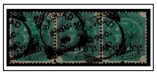 IRAQ - 1888 use of Indian 4a green strip of 3 overprinted 