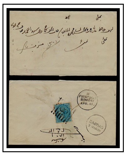 IRAQ - 1884 1/2a Indian adhesive on cover to India used at BAGDAD.