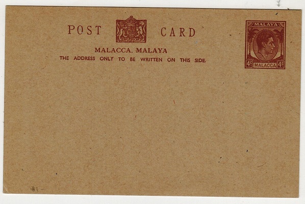 MALAYA - 1949 4c brown PSC unused.  H&G 1.