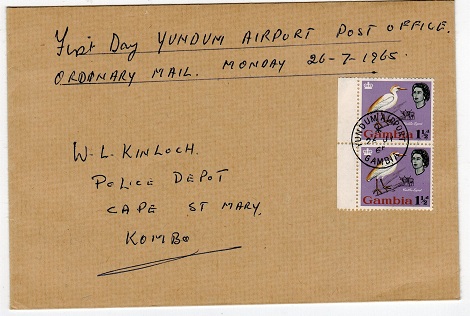 GAMBIA - 1965 first day cover from YUNDUM AIRPORT.