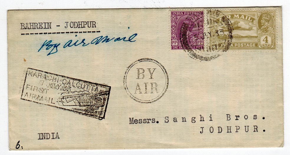BAHRAIN - 1933 First flight cover to India.