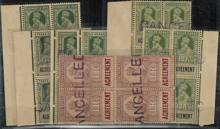 INDIA - 1923 2a to R1 