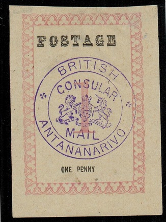 MADAGASCAR - 1886 1d rose fine unused handstamped  in 