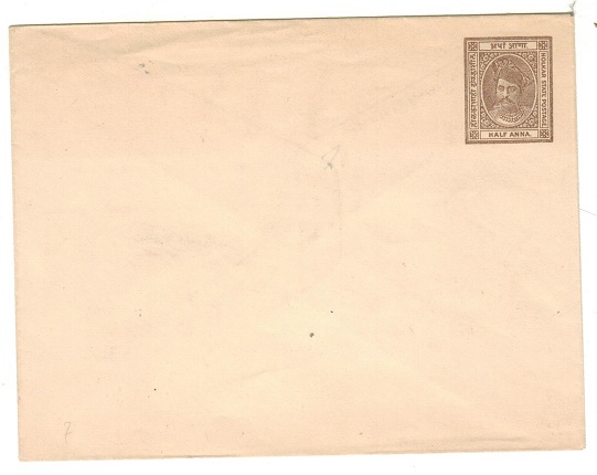 INDIA - 1894 1/2a violet brown PSE unused.  H&G 1.