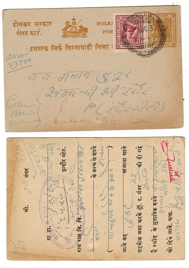 INDIA - 1904 1/4a yellow brown PSC uprated locally at SENDWHE.  H&G 4.