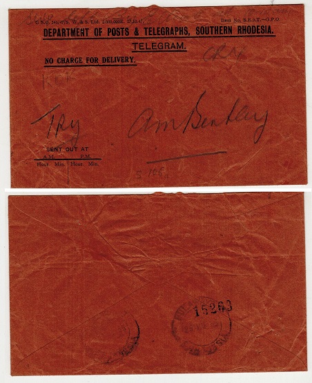 SOUTHERN RHODESIA - 1955 use of TELEGRAM envelope used at BULAWAYO.