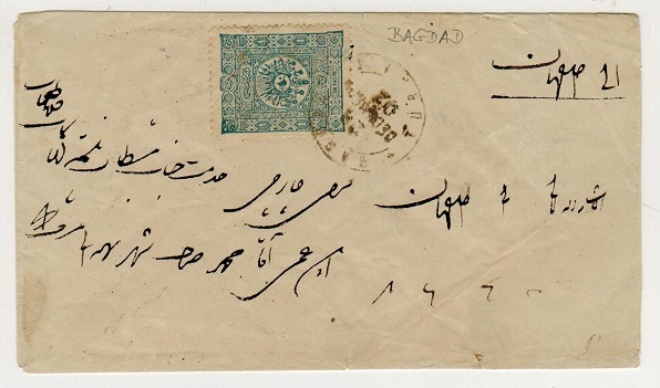 IRAQ - 1902 1p rate cover used at BAGDAD.