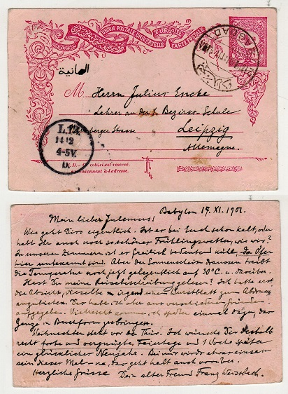 IRAQ - 1908 20p PSC to Germany used at BAGDAD.  H&G 12.