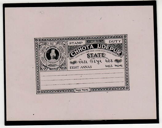 INDIA - 1948 8c DIE PROOF in black of the stamp duty issue.