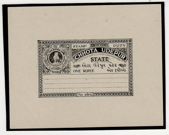 INDIA - 1948 1r DIE PROOF in black of the stamp duty issue.