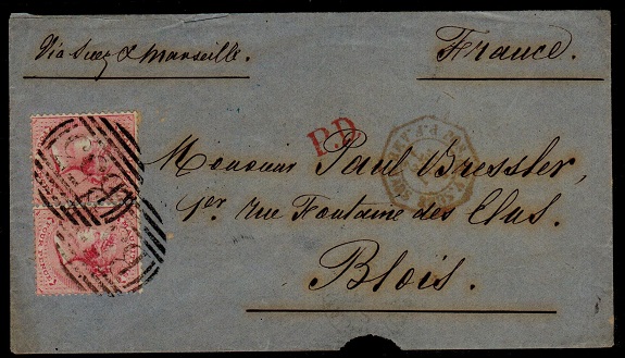 MAURITIUS - 1872 8d rate cover to France cancelled by 