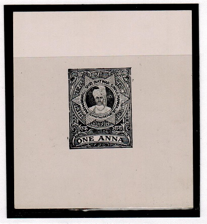 INDIA - 1948 1a DIE PROOF of the STAMP DUTY issue in black.