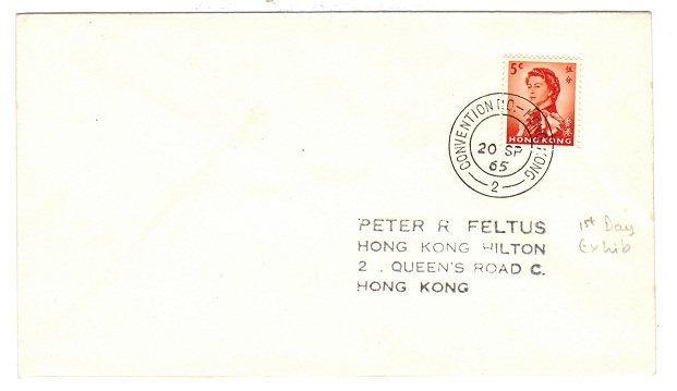 HONG KONG - 1965 local cover from CONVENTION P.O./HONG KONG.