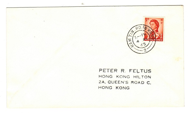HONG KONG - 1965 local cover from KAM TIN/HONG KONG.