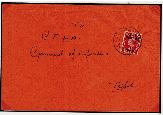B.O.F.I.C. (Tripolitania) - 1951 5m rate local cover used at ZUARA CITTA.