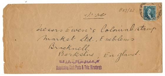 IRAQ - 1931 15 fils official cover to UK used at BAGHDAD.