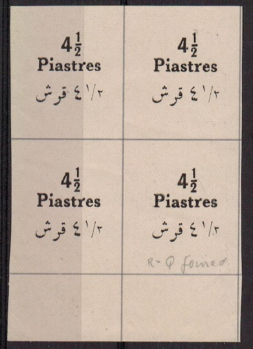 SUDAN - 1940 4 1/2p overprint PROOF (SG type 19) block of four on ungummed paper.