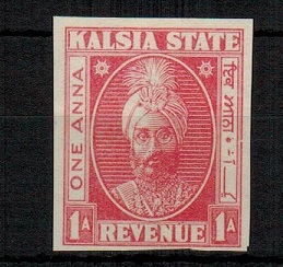 INDIA - 1948 1a IMPERFORATE COLOUR TRIAL of the REVENUE issue in dull red.