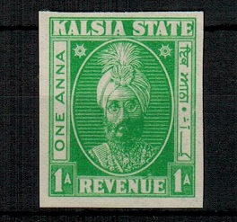 INDIA - 1948 1a IMPERFORATE COLOUR TRIAL of the REVENUE issue in bright green.