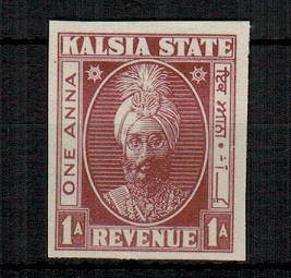 INDIA - 1948 1a IMPERFORATE COLOUR TRIAL of the REVENUE issue in deep plum.
