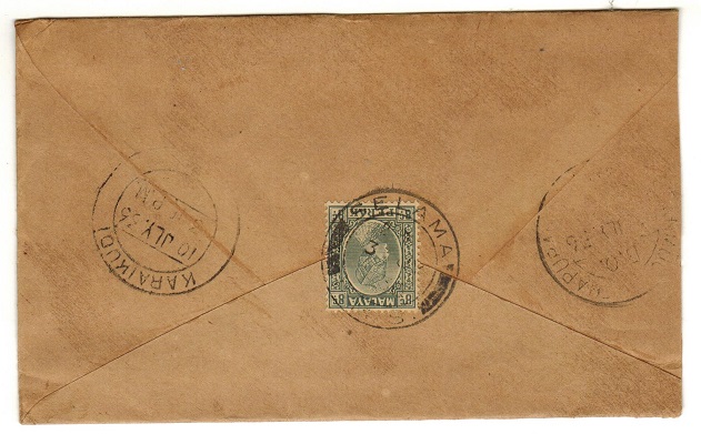 MALAYA - 1936 8c rate cover to India used at SELAMA.