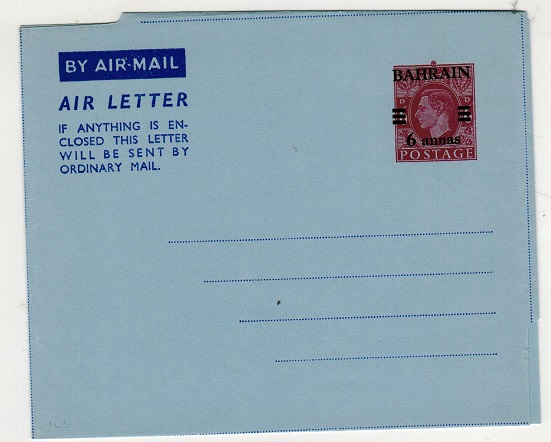 BAHRAIN - 1952 6a on 6d purple on blue postal stationery air letter unused.  H&G 1.