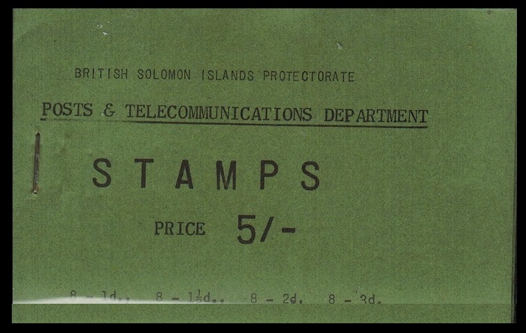 SOLOMON ISLANDS - 1960 5/- black on green BOOKLET.  SG SB3.
