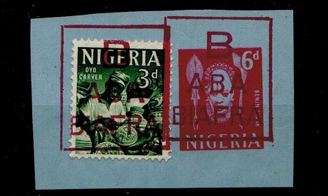 BIAFRA - 1968 