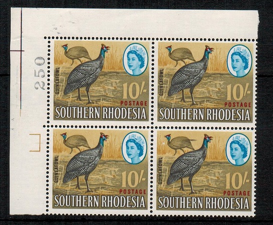 SOUTHERN RHODESIA - 1964 10/- U/M block of four with EXTRA FEATHER variety.  SG 104a.