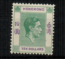 HONG KONG - 1938 $10 green and violet U/M.  SG 161.