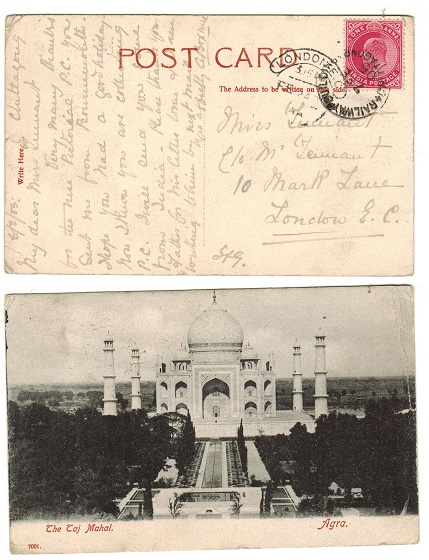 INDIA - 1905 1a postcard use to UK used at RAILWAY BUILDING CHITTAGONG.