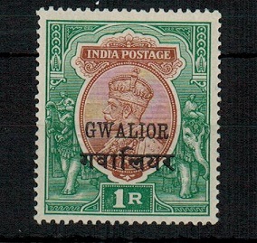 INDIA - 1913 1r red-brown and deep blue green U/M showing DOUBLE OVPT/ONE ALBINO.  SG 76a.