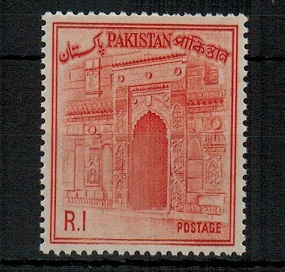 PAKISTAN - 1963 R1 vermilion with major variety PRINTED ON THE GUM SIDE.  SG 204a.
