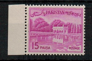PAKISTAN - 1964 15p bright violet adhesive with major variety PRINTED ON THE GUM SIDE.  SG 176ac.
