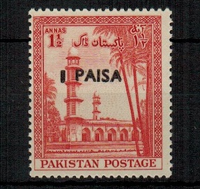 PAKISTAN - 1961 1 PAISA black on 1 1/2a red PRINTED ON THE GUMMED SIDE.  SG 122a.
