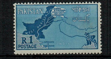 PAKISTAN - 1960 1r blue showing the major error PRINTED ON THE GUM SIDE.  SG 111a.
