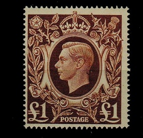 GREAT BRITAIN - 1948 1 brown in fine unmounted mint condition.  SG 478c.
