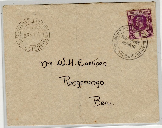GILBERT AND ELLICE IS - 1938 1d rate local cover used at ABAIANG.