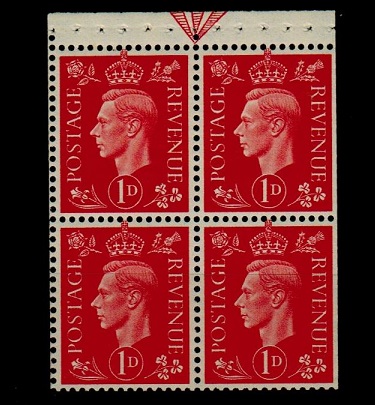 GREAT BRITAIN - 1937 1d scarlet BOOK PANE of four mint.  SG 463ab.