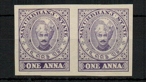 INDIA - 1930 (circa) 1a purple IMPERFORATE PLATE PROOF pair.