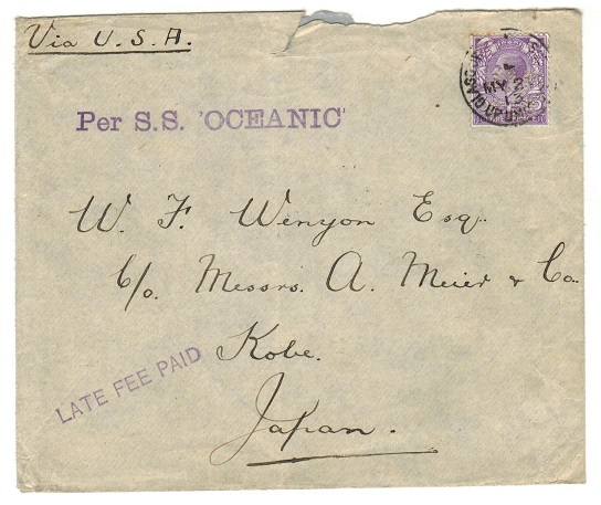 GREAT BRITAIN - 1913 3d rate 