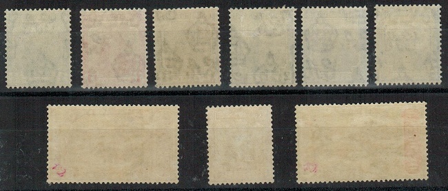 TRINIDAD AND TOBAGO - 1921 series on 9 in fine mint condition.  SG 206-15.