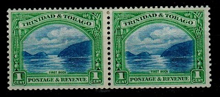 TRINIDAD AND TOBAGO - 1936 1c COIL JOIN pair mint.  SG 230a.